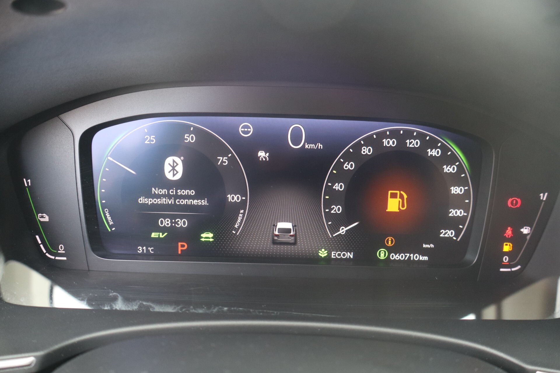 Honda Civic 2.0 Hev eCVT Advance