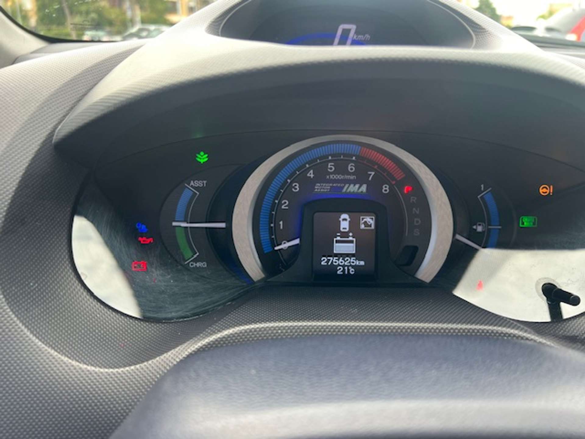 Honda Insight